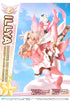Fate Prisma Wing PVC Statue 1/7 Illyasviel von Einzbern Bonus Version 20 cm