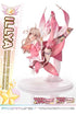 Fate Prisma Wing PVC Statue 1/7 Illyasviel von Einzbern Bonus Version 20 cm