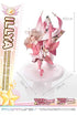 Fate Prisma Wing PVC Statue 1/7 Illyasviel von Einzbern Bonus Version 20 cm
