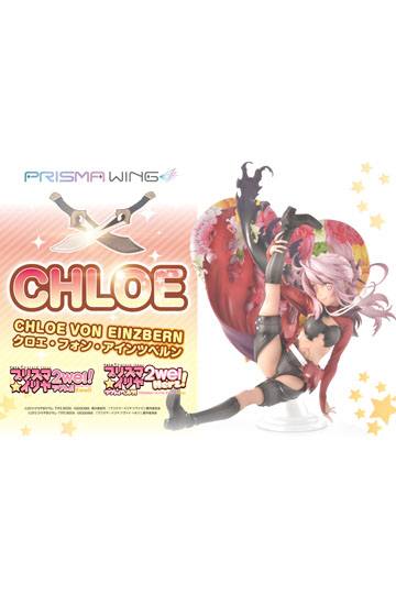 Fate/kaleid liner Prisma Illya Prisma Wing PVC Statue 1/7 Chloe von Einzbern 20 cm