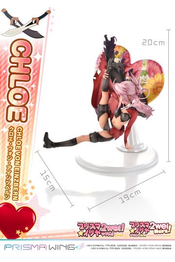 Fate/kaleid liner Prisma Illya Prisma Wing PVC Statue 1/7 Chloe von Einzbern 20 cm