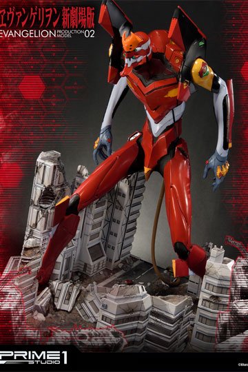 Neon Genesis Evangelion Statue EVA Production Model-02 74 cm