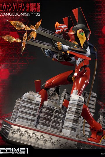 Neon Genesis Evangelion Statue EVA Production Model-02 74 cm