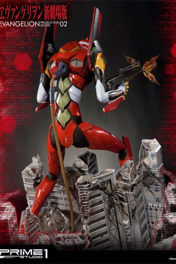 Neon Genesis Evangelion Statue EVA Production Model-02 74 cm