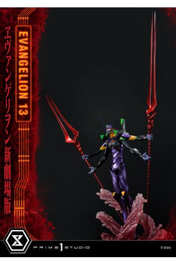 Neon Genesis Evangelion Statue Evangelion Unit 13 161 cm
