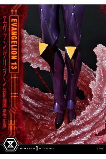 Neon Genesis Evangelion Statue Evangelion Unit 13 161 cm