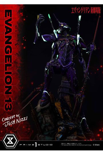 Evangelion: 3.0 You Can (Not) Redo Statue Evangelion 13 Concept by Josh Nizzi 79 cm