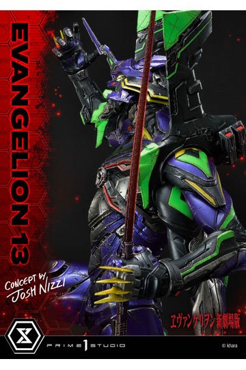 Evangelion: 3.0 You Can (Not) Redo Statue Evangelion 13 Concept by Josh Nizzi 79 cm