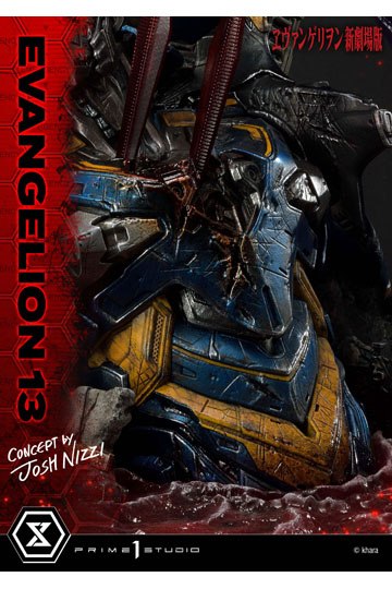 Evangelion: 3.0 You Can (Not) Redo Statue Evangelion 13 Concept by Josh Nizzi 79 cm
