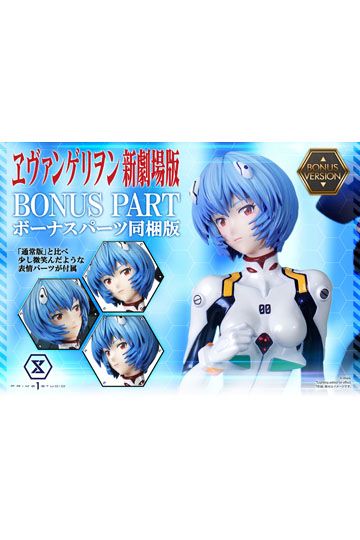 Rebuild of Evangelion Statue 1/4 Rei Ayanami Bonus Version 66 cm