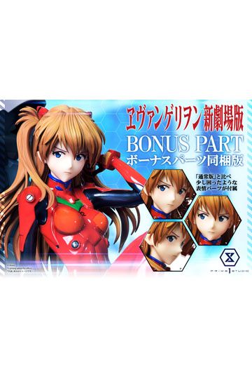 Rebuild of Evangelion Statue 1/4 Asuka Shikinami Langley Bonus Version 66 cm