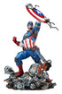 Marvel Future Revolution Statue 1/6 Captain America 38 cm