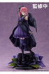 The Quintessential Quintuplets PVC Statue 1/7 Nino Nakano: Fallen Angel Ver. 26 cm
