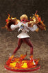 Fate/EXTELLA PVC Statue 1/7 Saber Regalia Nero Claudius 21 cm