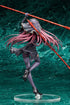 Fate/Grand Order PVC Statue 1/7 Lancer/Scathach (3rd Ascension) 24 cm