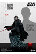 Star Wars Episode IX Premium Format Figure Kylo Ren 55 cm