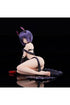 To Love-Ru Darkness PVC Statue 1/6 Haruna Sairenji Darkness Limited Ver. 18 cm