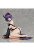 To Love-Ru Darkness PVC Statue 1/6 Haruna Sairenji Darkness Limited Ver. 18 cm