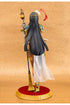 Fate/Grand Order PVC Statue 1/7 Caster/Scheherazade (Caster of the Nightless City) 26 cm