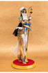 Fate/Grand Order PVC Statue 1/7 Caster/Scheherazade (Caster of the Nightless City) 26 cm