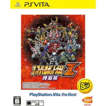 Dai-3-Ji Super Robot Taisen Z Jigoku-hen (Playstation Vita the Best) Playstation Vita