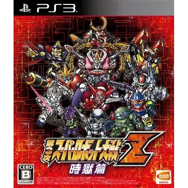 Dai-3-Ji Super Robot Taisen Z Jigoku-hen PLAYSTATION 3