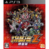 Dai-3-Ji Super Robot Taisen Z Jigoku-hen PLAYSTATION 3