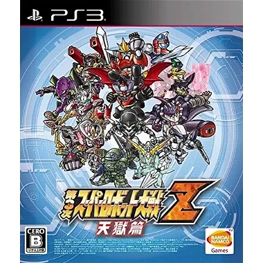 Dai-3-Ji Super Robot Taisen Z Tengoku-hen PLAYSTATION 3