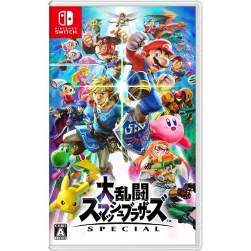 Super Smash Bros. Special Nintendo Switch
