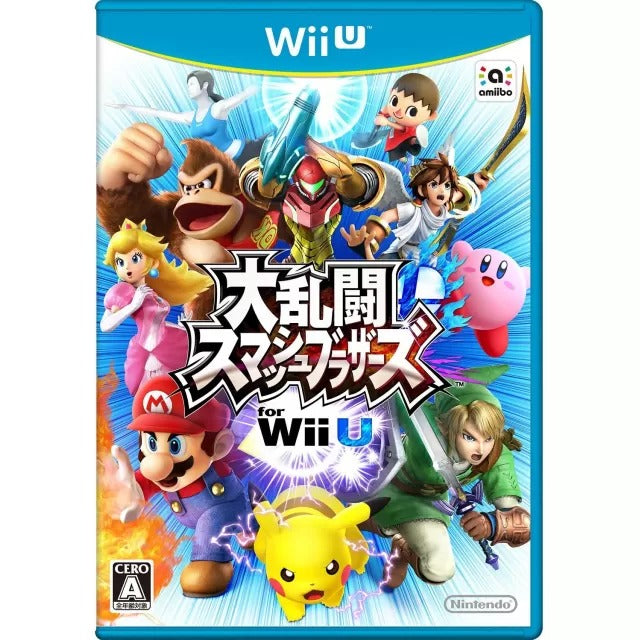 Dairantou Smash Brothers for Wii U