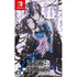 Dairoku: Ayakashimori Nintendo Switch