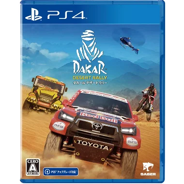Dakar Desert Rally (English) PLAYSTATION 4