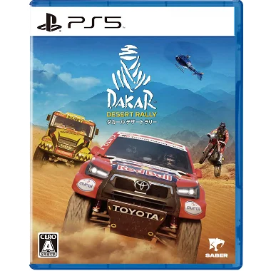 Dakar Desert Rally (English) PLAYSTATION 5