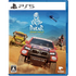 Dakar Desert Rally (English) PLAYSTATION 5