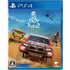 Dakar Desert Rally (English) PLAYSTATION 4