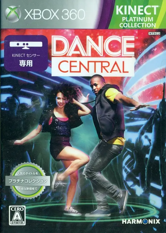 Dance Central (Platinum Collection) XBOX 360