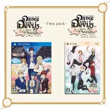 Dance with Devils My Carol (Twin Pack) Playstation Vita