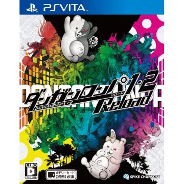 Danganronpa 1&2 Reload Playstation Vita