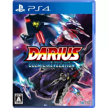 Darius Cozmic Revelation PlayStation 4