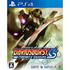 Dariusburst Chronicle Saviours PLAYSTATION 4