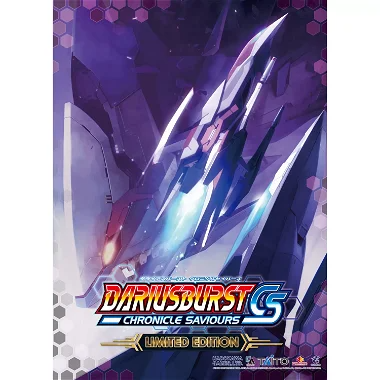 Dariusburst Chronicle Saviours [Limited Edition] PLAYSTATION 4