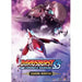 Dariusburst Chronicle Saviours [Shop Limited Edition] Playstation Vita