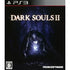Dark Souls II PlayStation 3