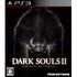 Dark Souls II: Scholar of the First Sin PlayStation 3