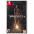 Dark Souls Remastered Nintendo Switch
