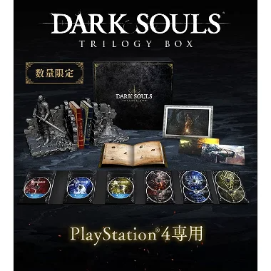 Dark Souls Remastered (Trilogy Box) [Limited Edition] PlayStation 4