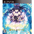 Date A Live: Arusu Install PLAYSTATION 3