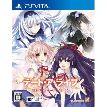 Date A Live Twin Edition: Rio Reincarnation Playstation Vita