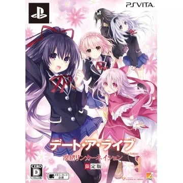 Date A Live Twin Edition: Rio Reincarnation [Limited Edition 3D Crystal Set] Playstation Vita