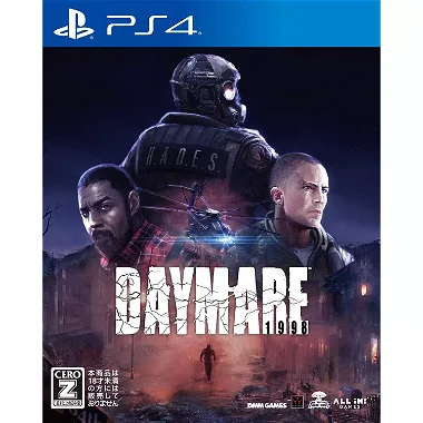 Daymare: 1998 PlayStation 4
